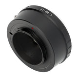 Objektivadapter für Nikon Objektive an Micro 4/3 Kamera