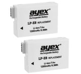 Batteriegriff Set für Canon EOS 700D 650D 600D 550D + 2x LP-E8 Akku + 1x USB Dual Ladegerät